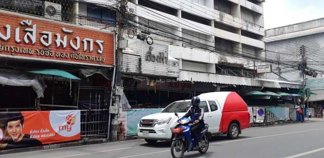"กาดหลวง"เชียงใหม่แทบร้าง