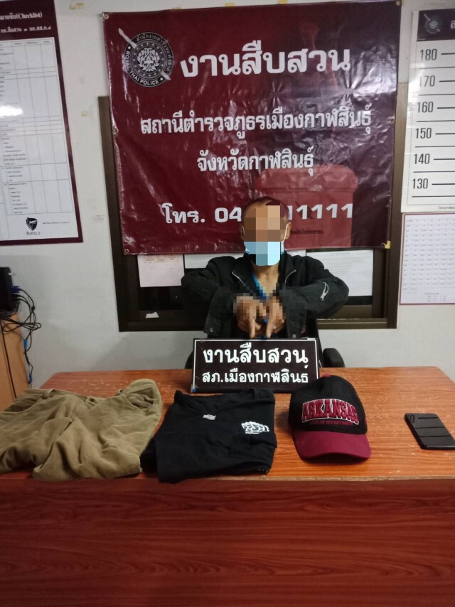 ตำรวจตามรวบโจรนอนวัด ขโมยมือถือร้านขายโทรศัพท์