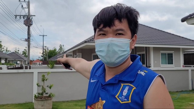 ร้องโจรแสบงัดบ้าน-นอนดูทีวี