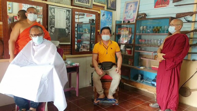ฟรี!วัดเชียงทองเปิด"นะโม ตัด สระ"