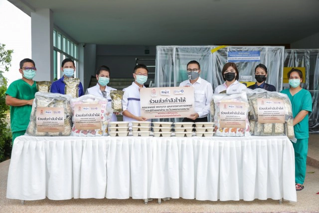 เมเจอร์ส่งมอบ 'อาหาร-ป๊อปคอร์น' รพ.สนามสู้ศึกโควิด