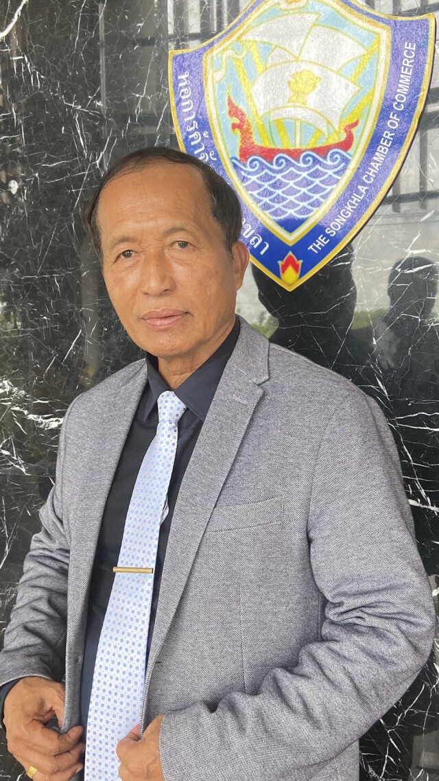 เอกชนสงขลารับลูกให้ความร่วมมือตามมาตรการ