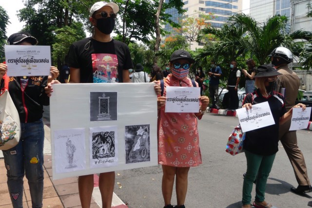 เมื่อ "กฎหมู่" ปะทะ" กฎหมาย" อดข้าว-ปลุกม็อบกดดันศาล!