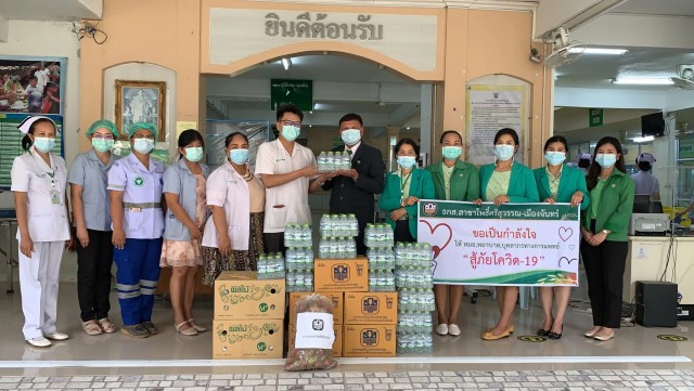 ธกส.ให้กำลังใจคุณหมอ-พยาบาล