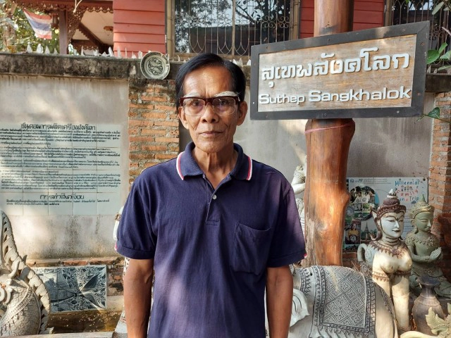 "สุเทพสังคโลก"แหล่งอนุรักษ์-ผลิตตามแบบสมัยสุโขทัย