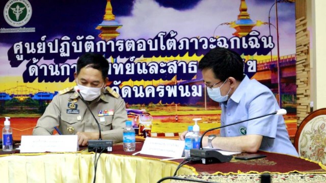 ผู้ว่าฯชวนประชาชน ร่วมส่งกำลังใจให้นักรบเสื้อกาวน์