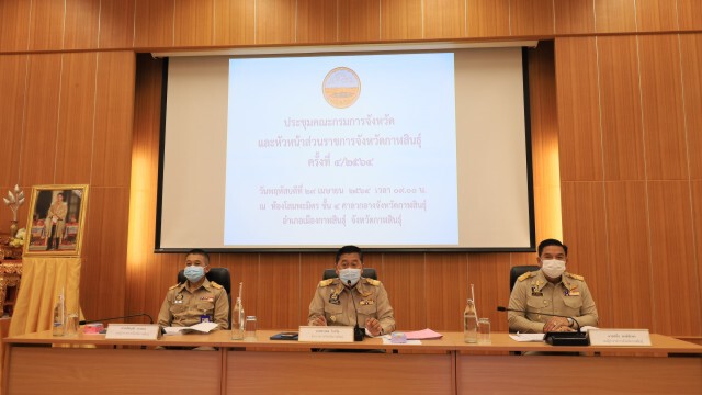 ปรบมือส่งกำลังใจบุคลากรทางการแพทย์ด่านหน้าโควิด ป้อง 9 อำเภอไม่ให้ไข่แตก