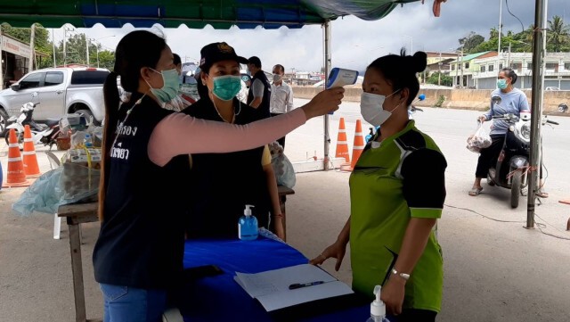 วังน้ำเขียวปิดตาย 1 หมู่เฝ้าระวัง 76 รายคลัสเตอร์สังสรรค์สงกรานต์