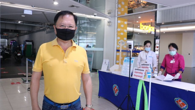 ปิดห้าง พิษโควิด "คลังพลาซ่า จอมสุรางค์" แบกรับภาระไม่ไหวหยุดให้บริการ