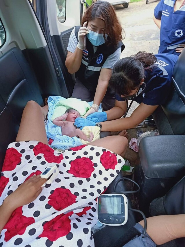 ปวดท้องคลอดลูก อั้นไม่อยู่เลี้ยวเข้าสภ.ขอความช่วยเหลือ