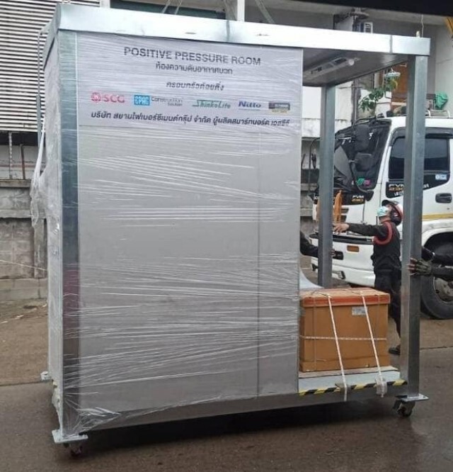 สุวิทย์-อรพิน ครอบครัวต้อยติ่ง มอบห้องความดันบวกสู้โควิด อุดรธานี