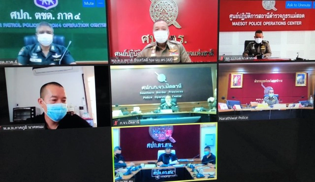 ตร.เผยรู้ตัวมือไปป์บอมบ์แล้ว "บิ๊กใหม่"เรียกประชุมด่วนเร่งสางคดี