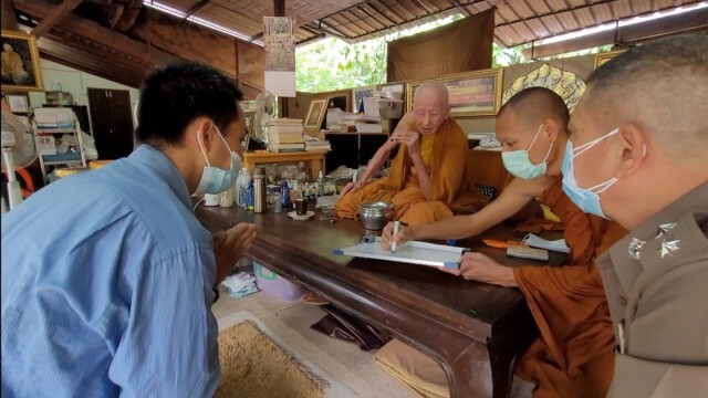 รวบหนุ่มแต่งชุดขาวขโมยพระพุทธรูป