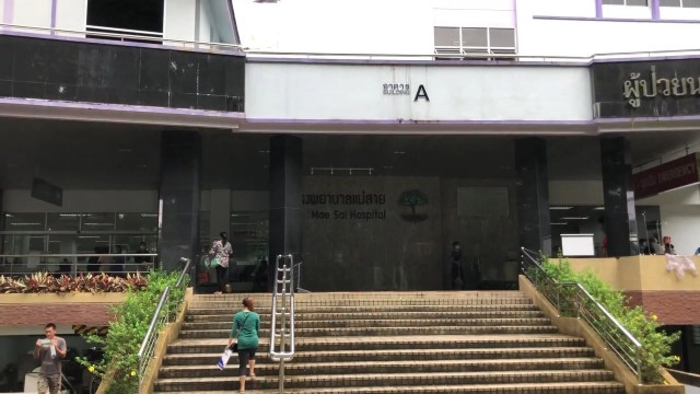 ปิดรพ.แม่สาย-ผู้ป่วยโควิดดับ