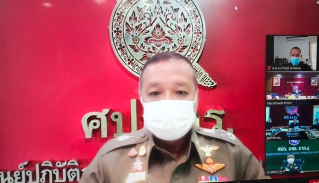 ตร.เผยรู้ตัวมือไปป์บอมบ์แล้ว "บิ๊กใหม่"เรียกประชุมด่วนเร่งสางคดี