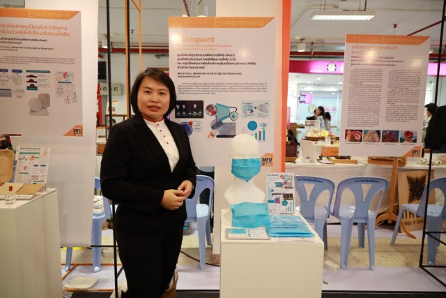 ม.แม่ฟ้าหลวงคิดค้นสำเร็จ-"Nano Guard"ฆ่าโควิด