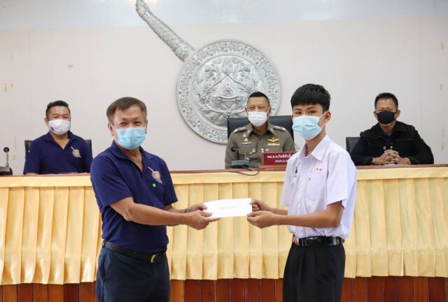 สมาคมตำรวจ มอบทุนการศึกษาแบ่งเบาภาระช่วงโควิด19