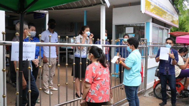ปิดที่ว่าการอำเภอเมืองนครราชสีมา ปลัดทะเบียนติดเชื้อ