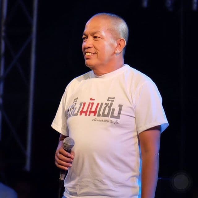 เศร้า!! โควิด-19คร่าชีวิต "น้าค่อม ชวนชื่น"