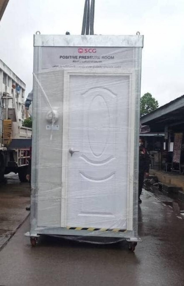 สุวิทย์-อรพิน ครอบครัวต้อยติ่ง มอบห้องความดันบวกสู้โควิด อุดรธานี