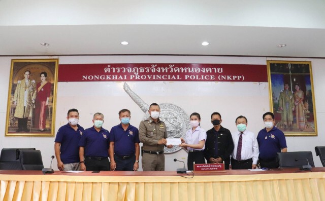 สมาคมตำรวจ มอบทุนการศึกษาแบ่งเบาภาระช่วงโควิด19