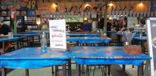 เชียงใหม่ยกระดับโซนสีแดงเข้ม-ร้านอาหารกระทบหนัก