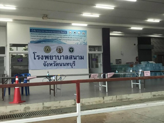 "นนทบุรีโมเดล" ยกระดับรพ.สนาม สู่ "SEMI ICU สนาม" สู้วิกฤติเตียงเต็ม