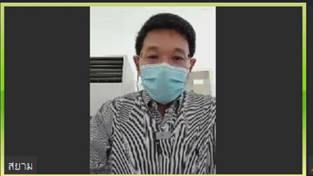 อุดรตายเพิ่ม 1 ผู้ติดเชื้อลดเหลือ 4 เตรียมคลายล็อกร้านอาหาร
