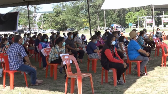 สงขลาเข้ม ผู้ว่าฯ สั่งเรียนออนไลน์ทุกสถานศึกษา