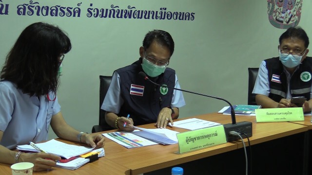 อสม.นครศรีฯ เซ่นโควิดตาย 1 ราย