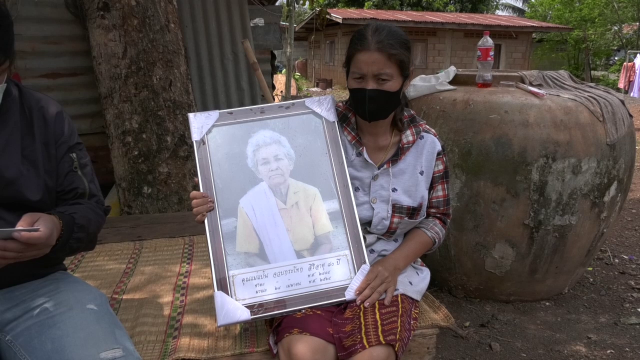 ร้องสื่อชมรมรวมน้ำใจผู้สูงอายุเบี้ยวเงินทำศพ3.6หมื่นบาท
