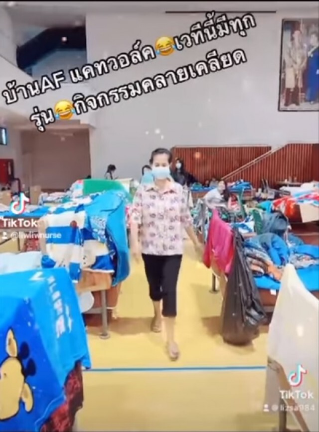 วอนอย่าดราม่า!!ผู้ป่วยโควิดแจงคลิปเต้นในรพ.สนามแม่โจ้ เป็นกิจกรรมคลายเครียดร่วมกับทีมแพทย์