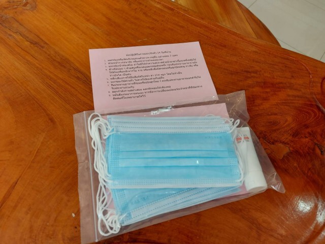 สุโขทัยปล่อยตัวผู้ป่วยติดเชื้อโควิดรักษาหายกลับบ้าน