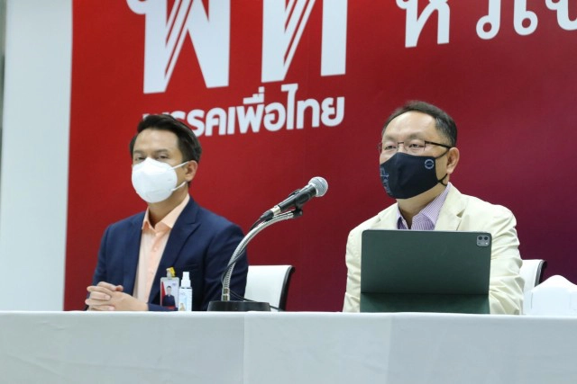 "ยุทธพงศ์" จี้นายกฯ แจงงบฯโควิด