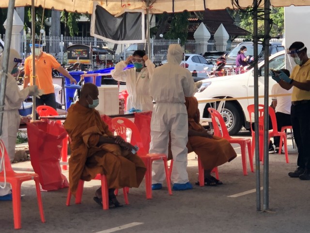 ตรวจโควิดฟรีวันสุดท้ายยังแน่น