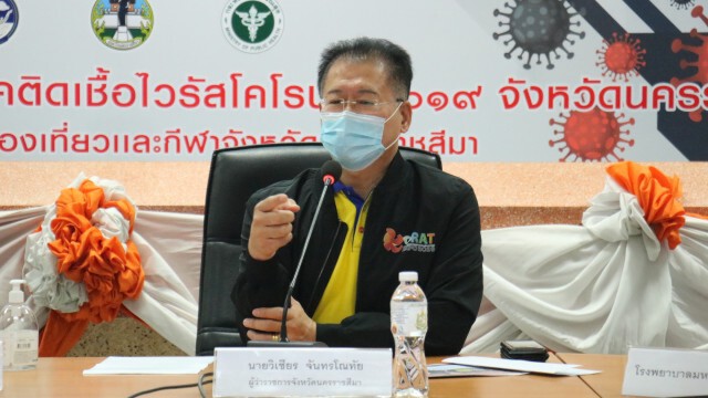 โคราชเร่งตัดวงจรคลัสเตอร์อาม่าปากช่อง ติดเชื้อ 8 ราย