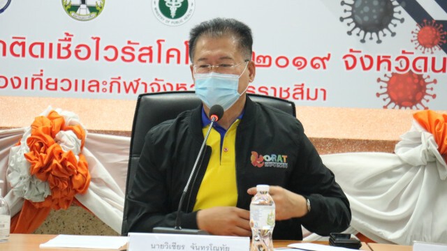 จ่อแจ้งจับผู้ป่วยยูกันดาและเมียปกปิดไทม์ไลน์