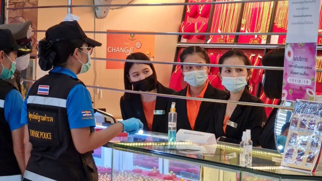 คนร้ายบุกเดี่ยวร้านทองกลางโลตัสกระชากทองหนัก 7 บาท