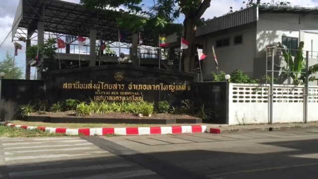 ลดเที่ยวรถโดยสาร-รถไฟ โควิดกระทบหนัก