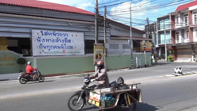 "ส่งผีไปหลอก!!" เจ้าอาวาสขึ้นป้ายภาษาใต้เตือนใส่หน้ากาก