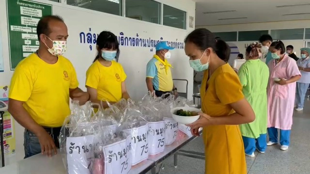 ชาววังน้ำเขียวให้กำลังใจบุคลากร รพ.วังน้ำเขียว ที่ดูแลกันอย่างดี