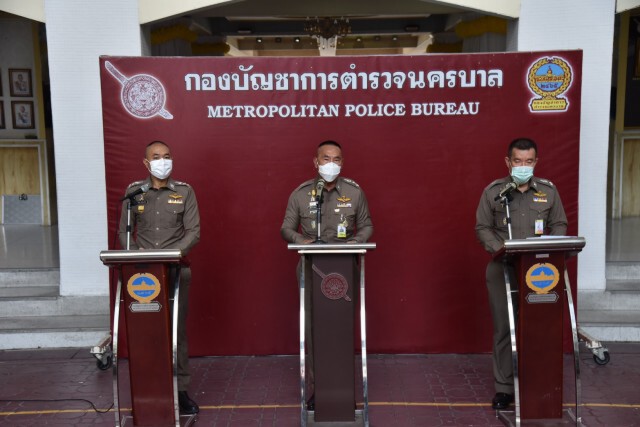 ผบช.น. ระบุจับผู้ชุมนุมก่อเหตุหน้าศาลอาญา 4 คน พบเป็นผู้ที่เคยก่อเหตุมาแล้ว