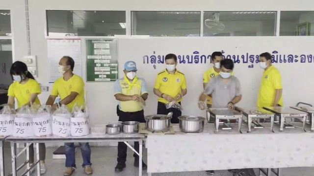 ชาววังน้ำเขียวให้กำลังใจบุคลากร รพ.วังน้ำเขียว ที่ดูแลกันอย่างดี