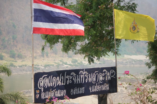 "เคเอ็นยู"ทำลายฐานซอเลท่า