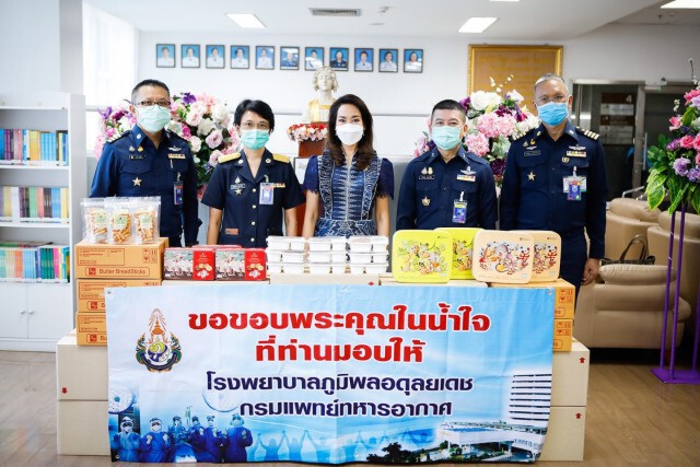 เอส แอนด์ พี ร่วมใจสู้ภัย โควิด-19 ปี 2564