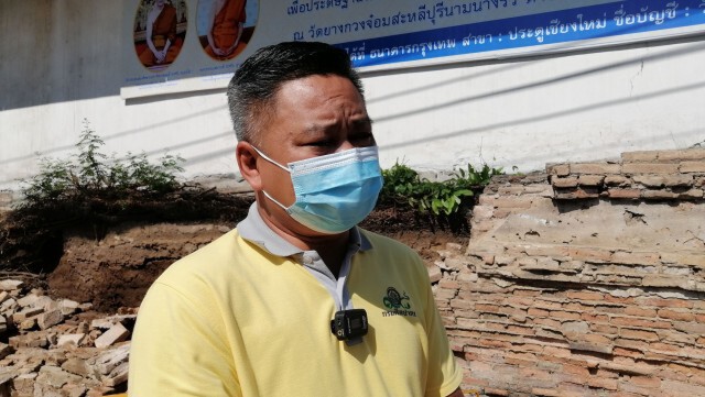 ฝนตกหนัก-กำแพงวัดยางกวงถล่ม