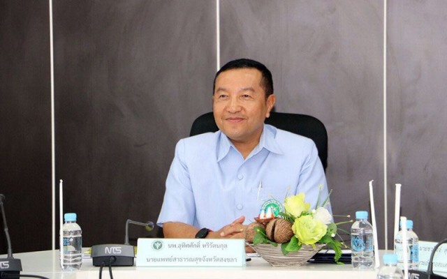 สงขลายังไม่พบเชื้อโควิดสายพันธุ์แอฟริกาใต้