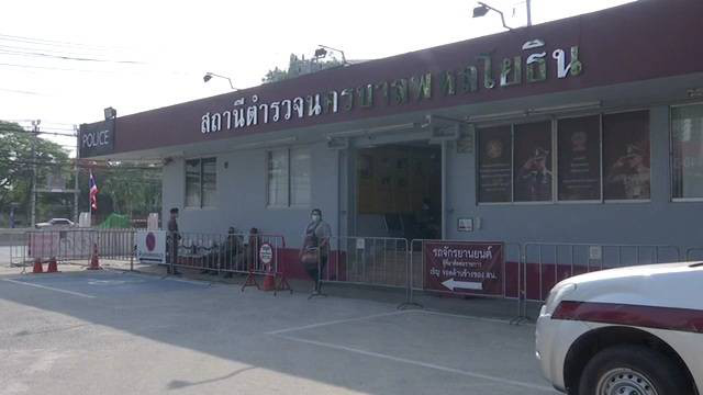 ทนายเตรียม ยื่นประกัน 4 ผู้ต้องหารีเด็ม-ด้านตร.ค้านประกัน พร้อมฝากขังผ่านวีดิโอคอนเฟอร์เรนซ์