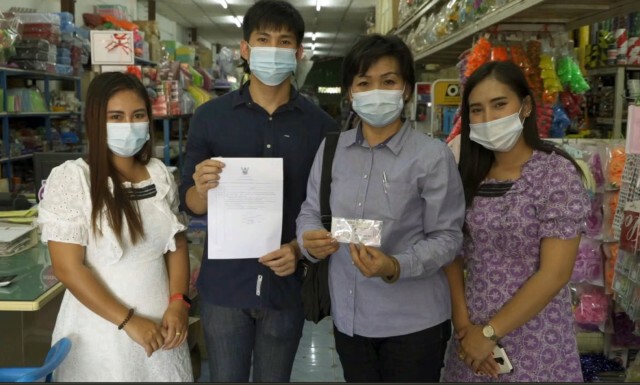 เจ้าของร้านดวงเฮงขายลอตเตอรี่เหลือ ถูกรางวัลที่ 1 รับ 6 ล้าน