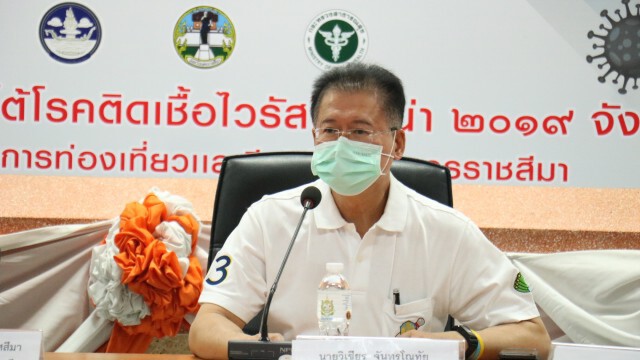 ผู้ป่วยยูกันดาอ่วมเจอทั้งข้อหาปกปิดไทม์ไลน์และไม่ต่อวีซ่า